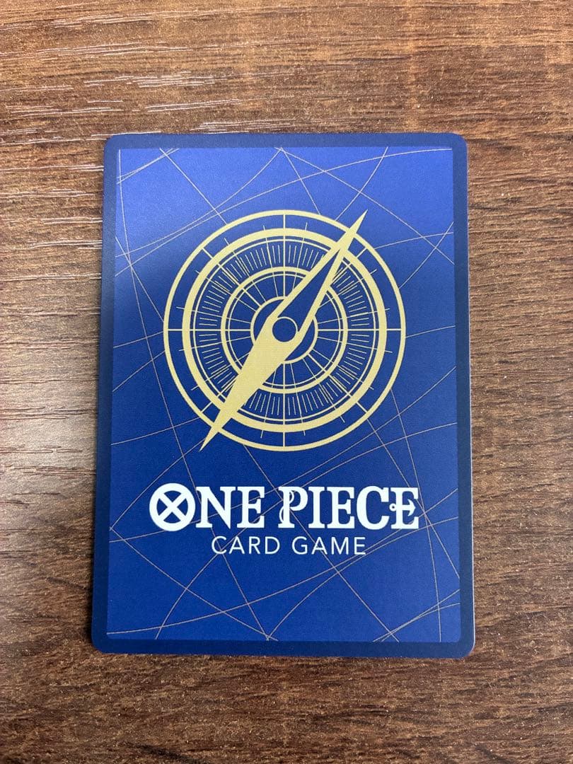 『MONSTERS 一百三情飛龍侍極』 限定品