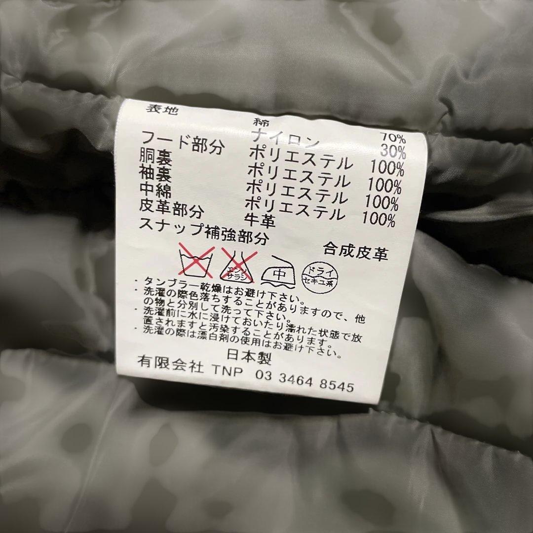 nonnative NN-JU2601 モッズコート