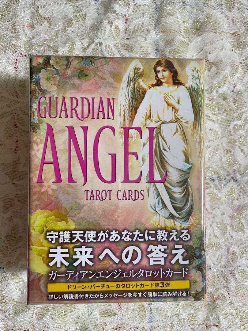 新品未開封ガーディアンエンジェルタロットカード　ドリーンバーチュー日本語解説書付
