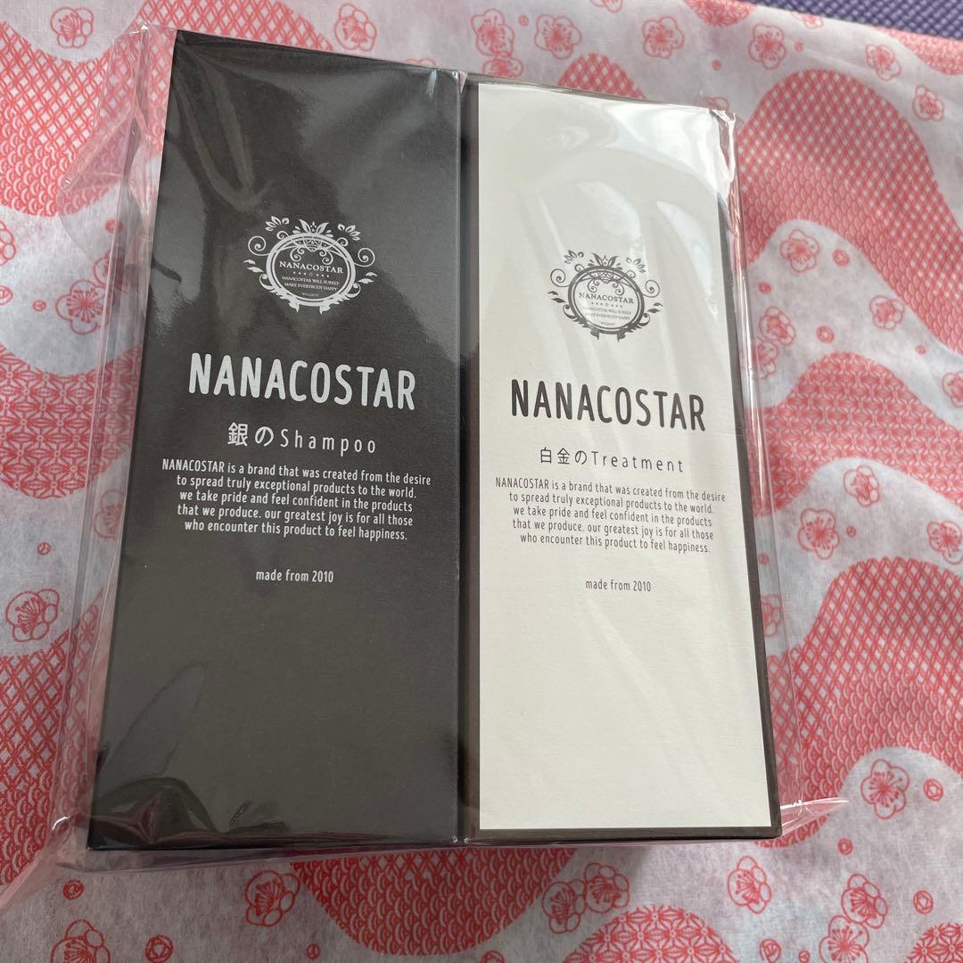 【新品】ナナコスター　銀のシャンプー&白金のトリートメント　2セット