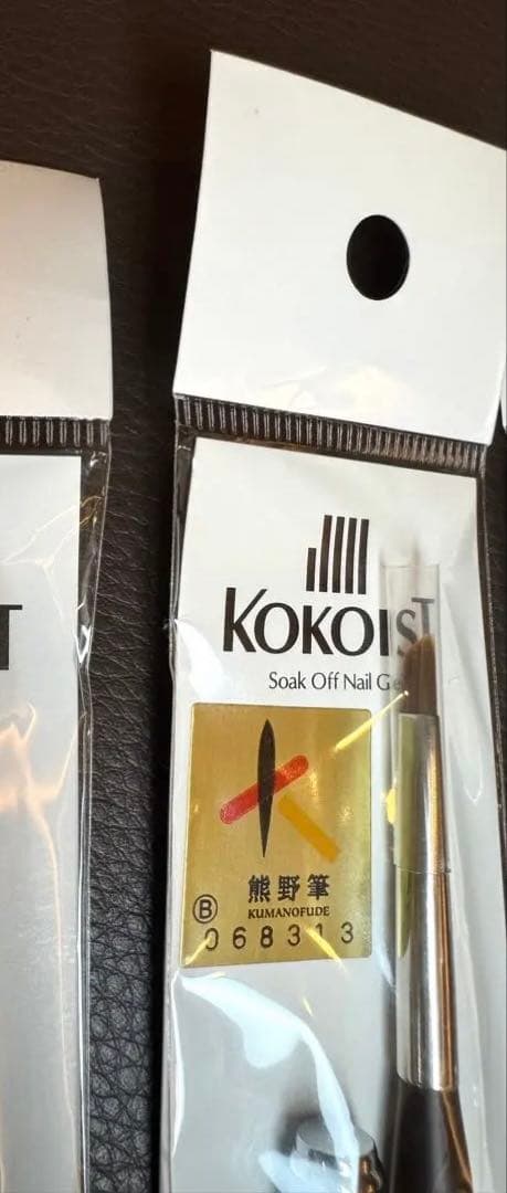 ココイスト ジェルネイル 筆　アンギュラー　ポイント　ライナー セット