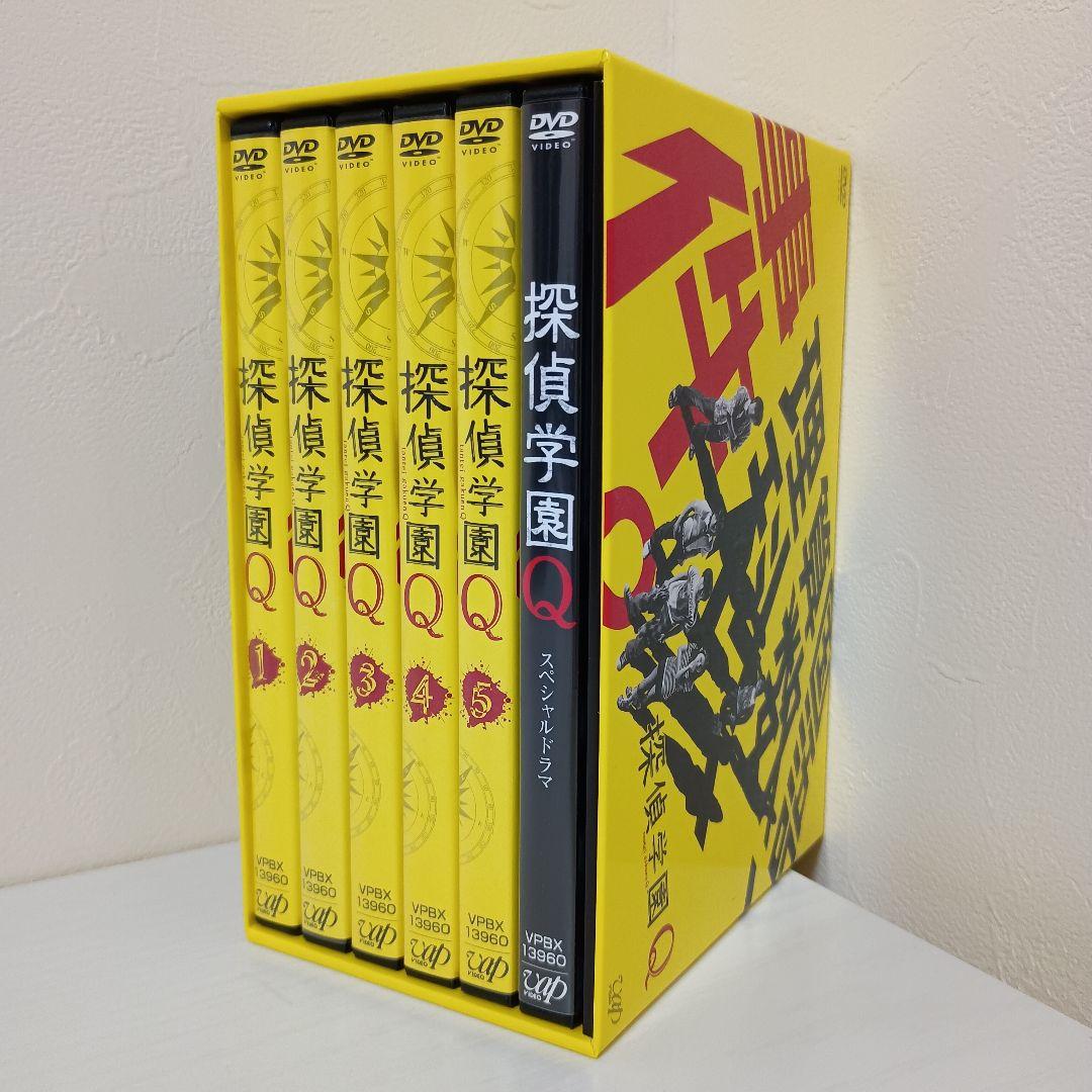 【セル版!!ほぼ新品!!】探偵学園Q DVD-BOX〈7枚組〉【冊子、傷なし！】