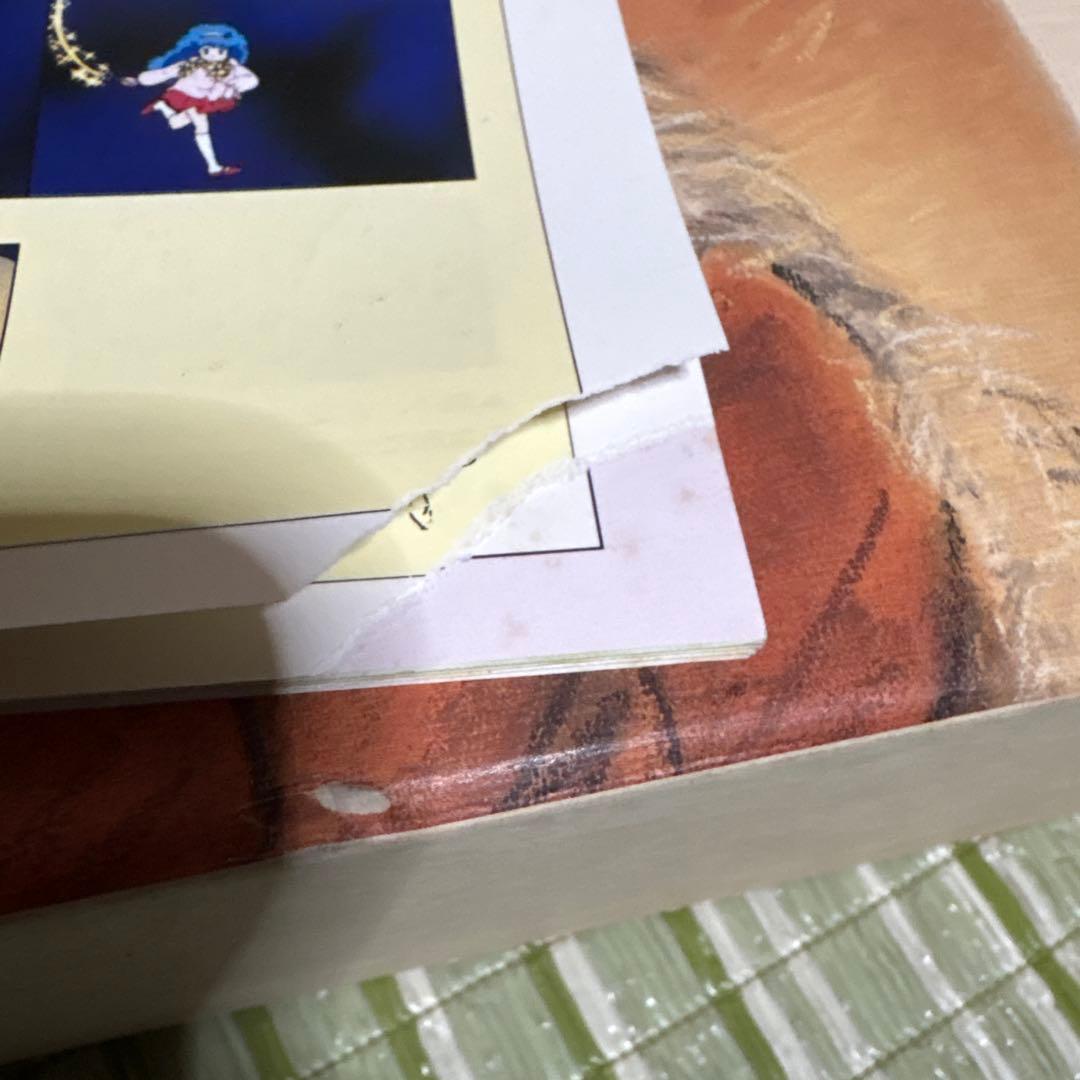 魔法の妖精 ペルシャ LD 1〜12 パーフェクトメモリアル ON TV BOX