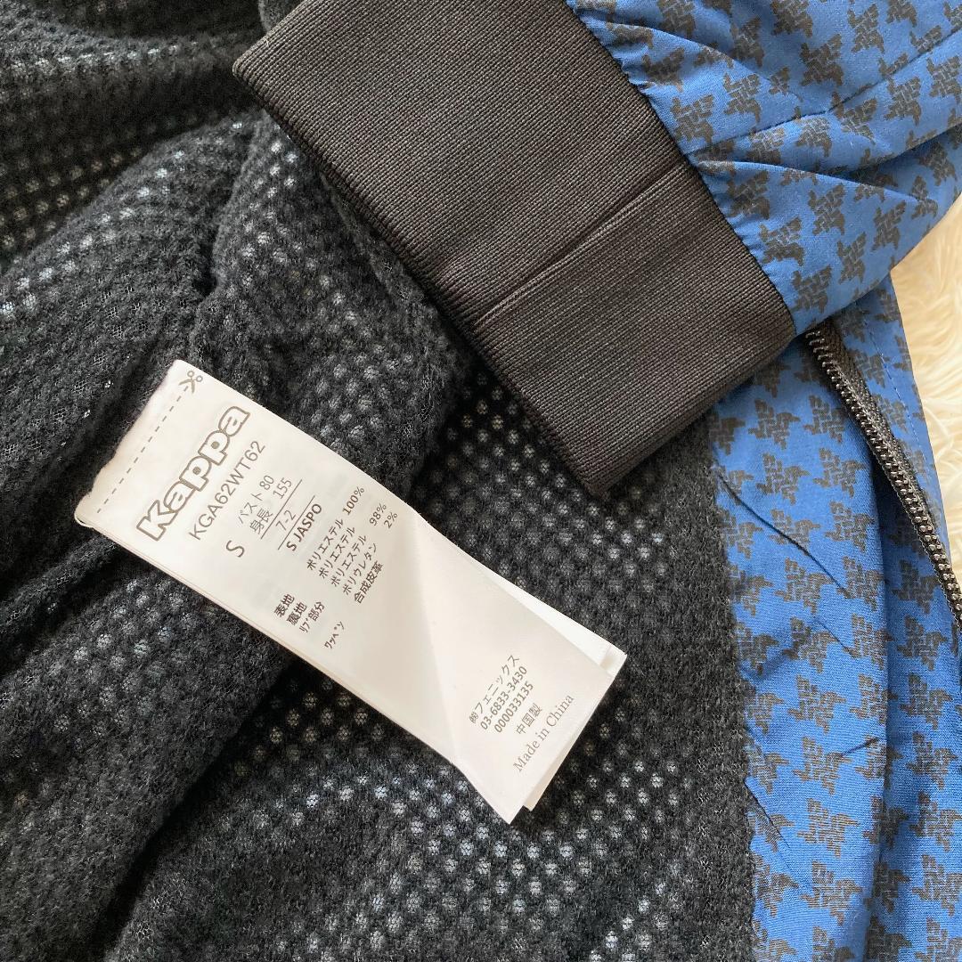 未使用 KAPPA カッパ ゴルフ 千鳥柄 撥水 ブルゾン 青 S ジャケット