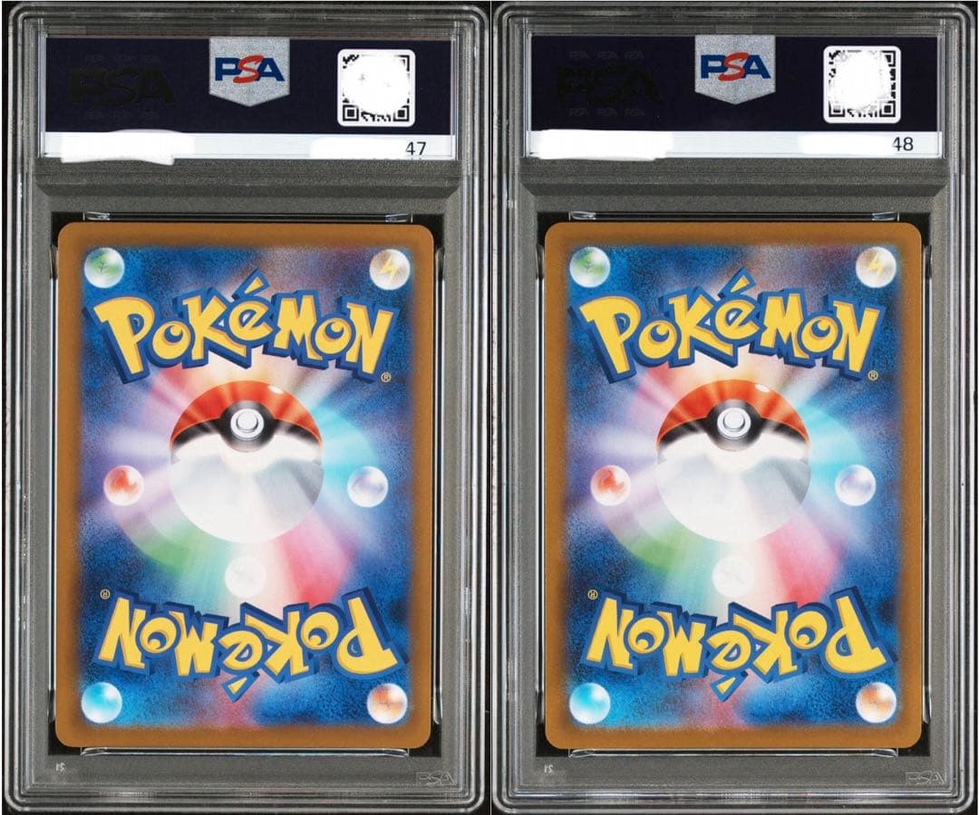 リーリエの決心 SAR・リーリエのピッピex[765/742] 連番 PSA10