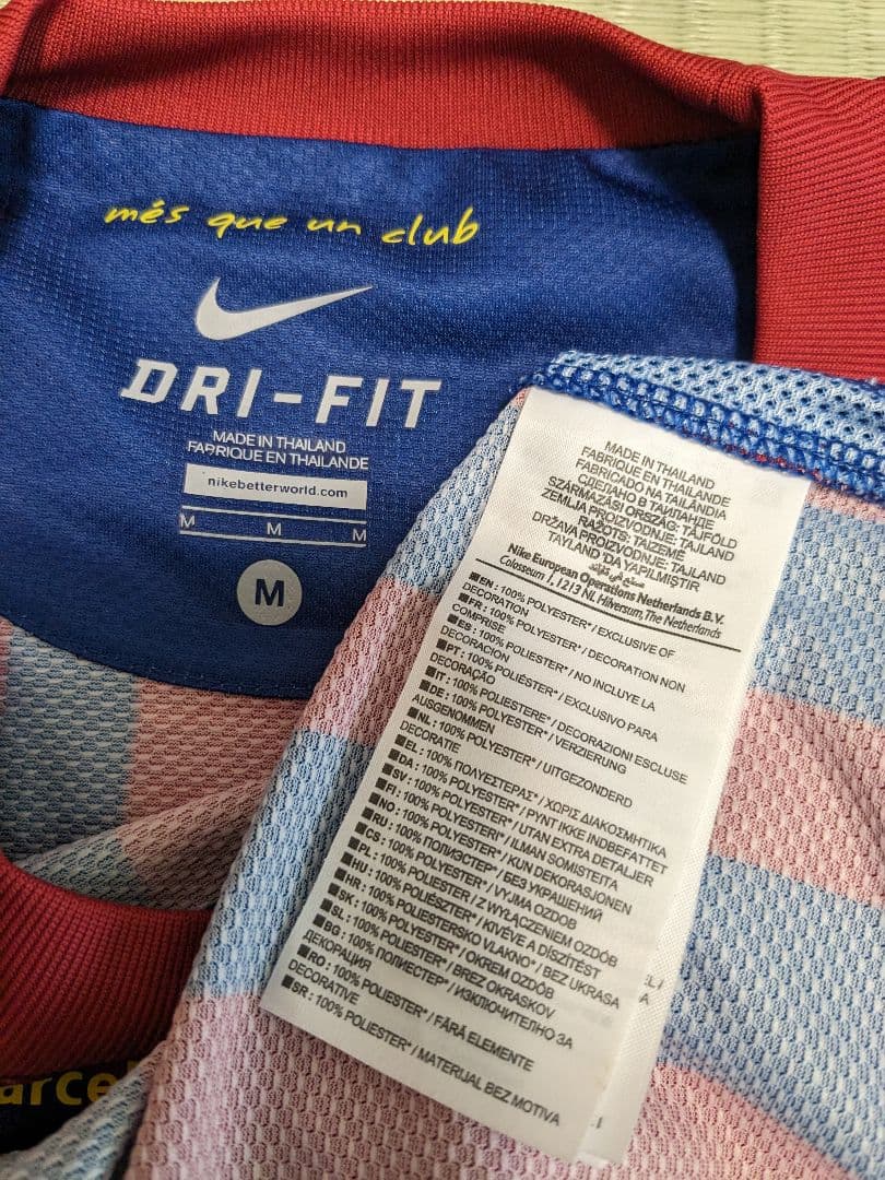 ２０１１シーズン　バルセロナ　メッシ　半袖　ユニフォーム