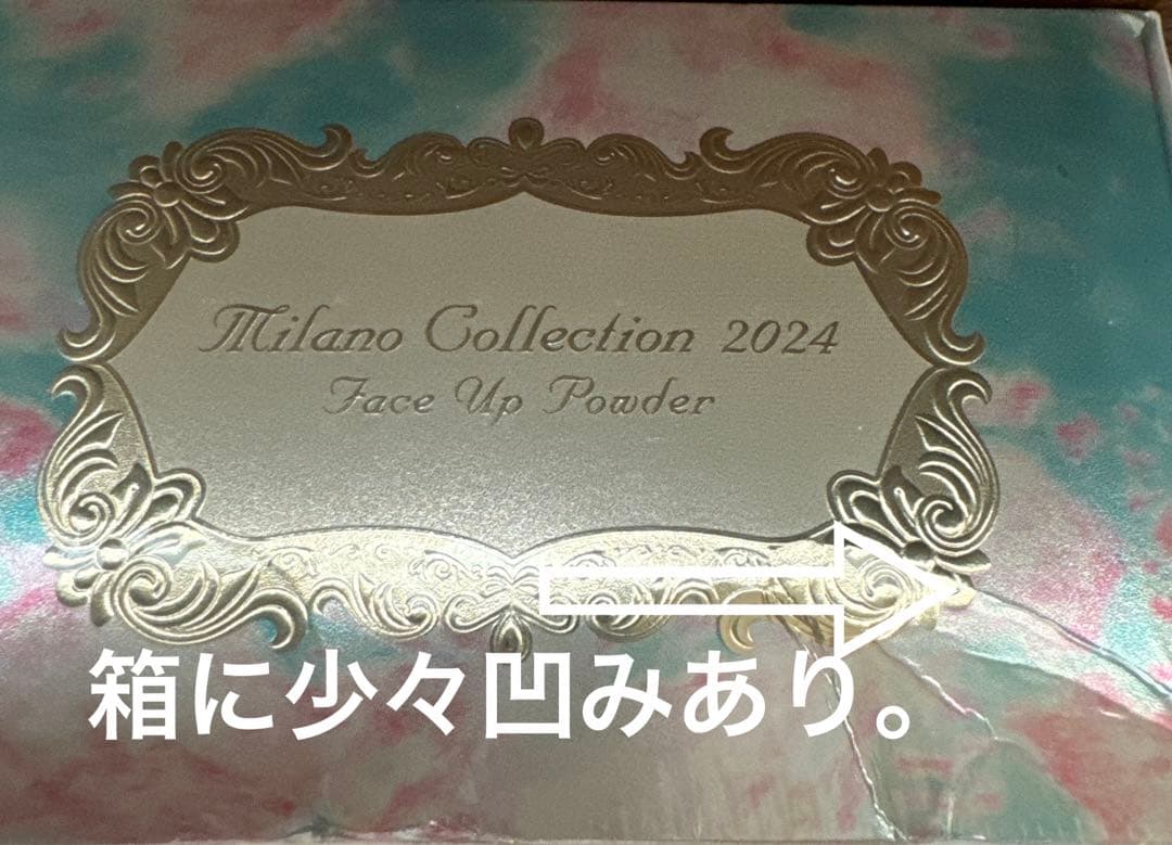 カネボウ ミラノコレクション　フェイスパウダー24g 新品未使用
