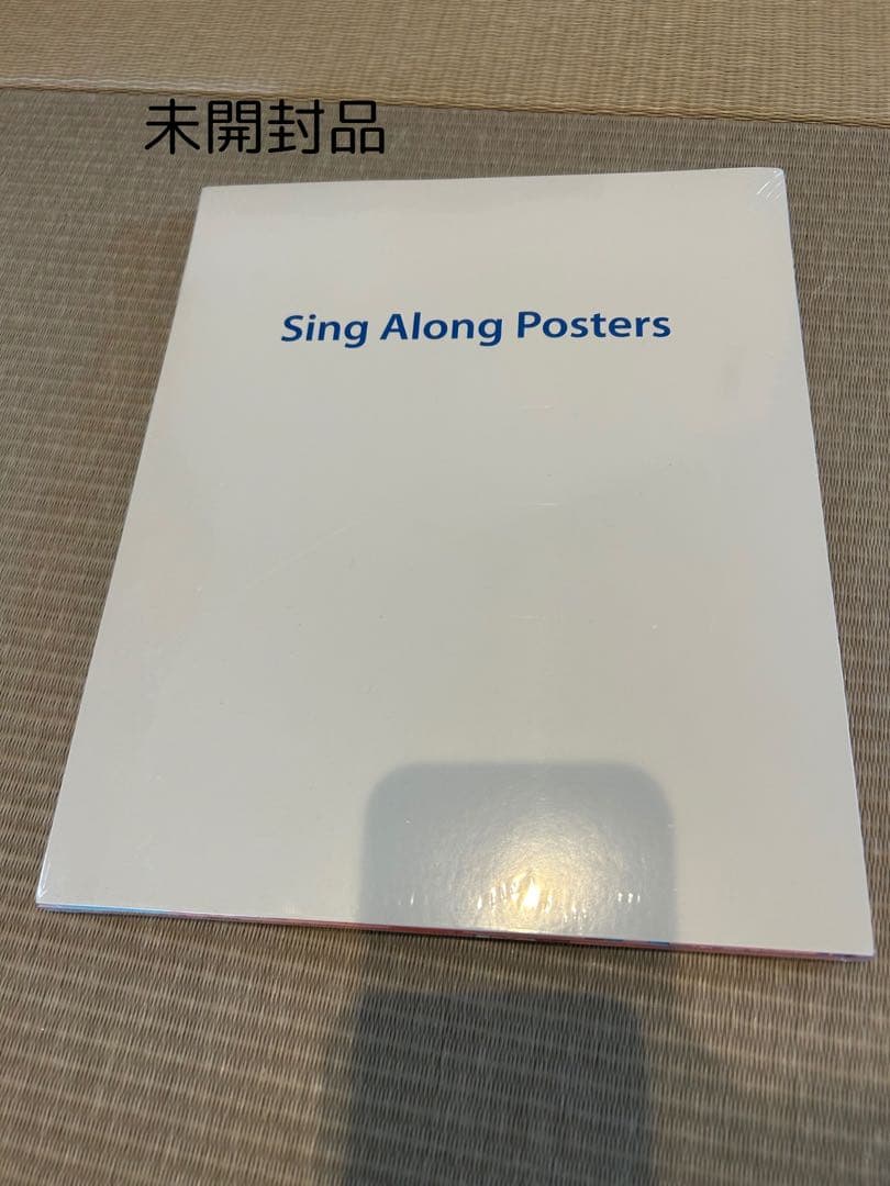 ディズニーワールドイングリッシュ　最新版　リニューアル品　DWE