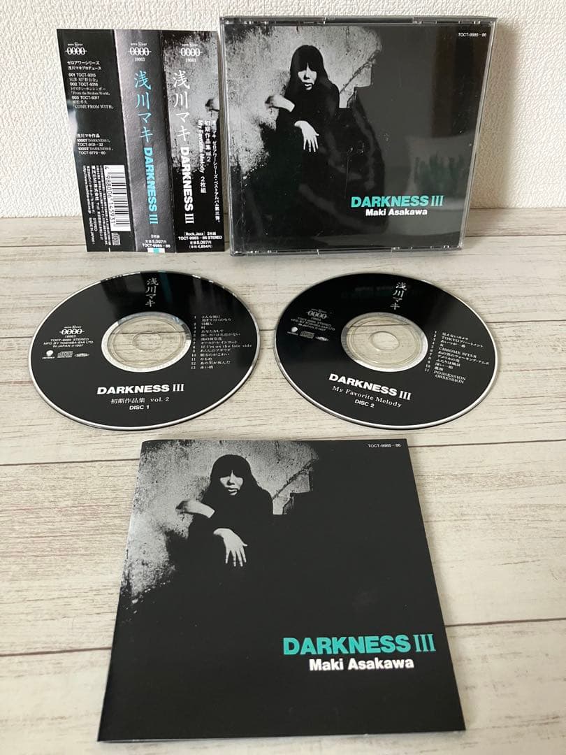 CD 帯付き　浅川マキ darkness 123 long good bye