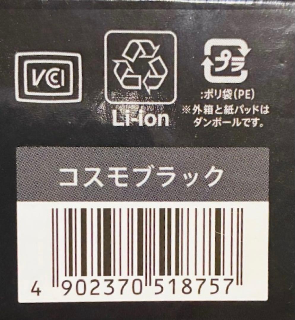 【ゲーム機、付属品なし】ニンテンドー3DS ゲーム機 空箱のみ