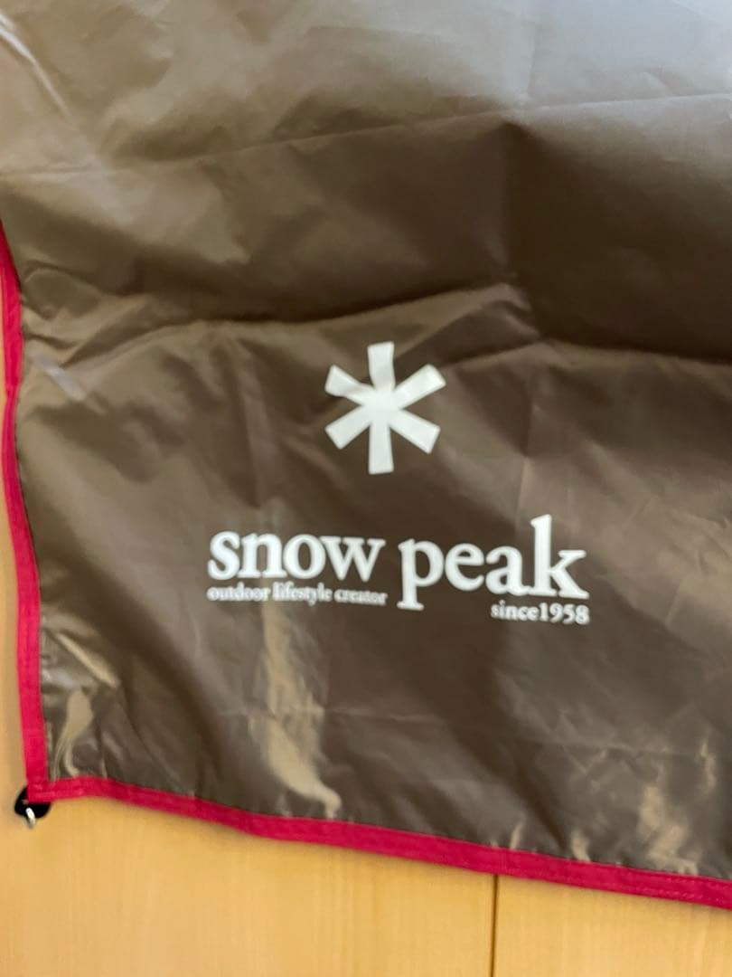 【廃盤品】 peak STP-380 ライトタープポンタシールド