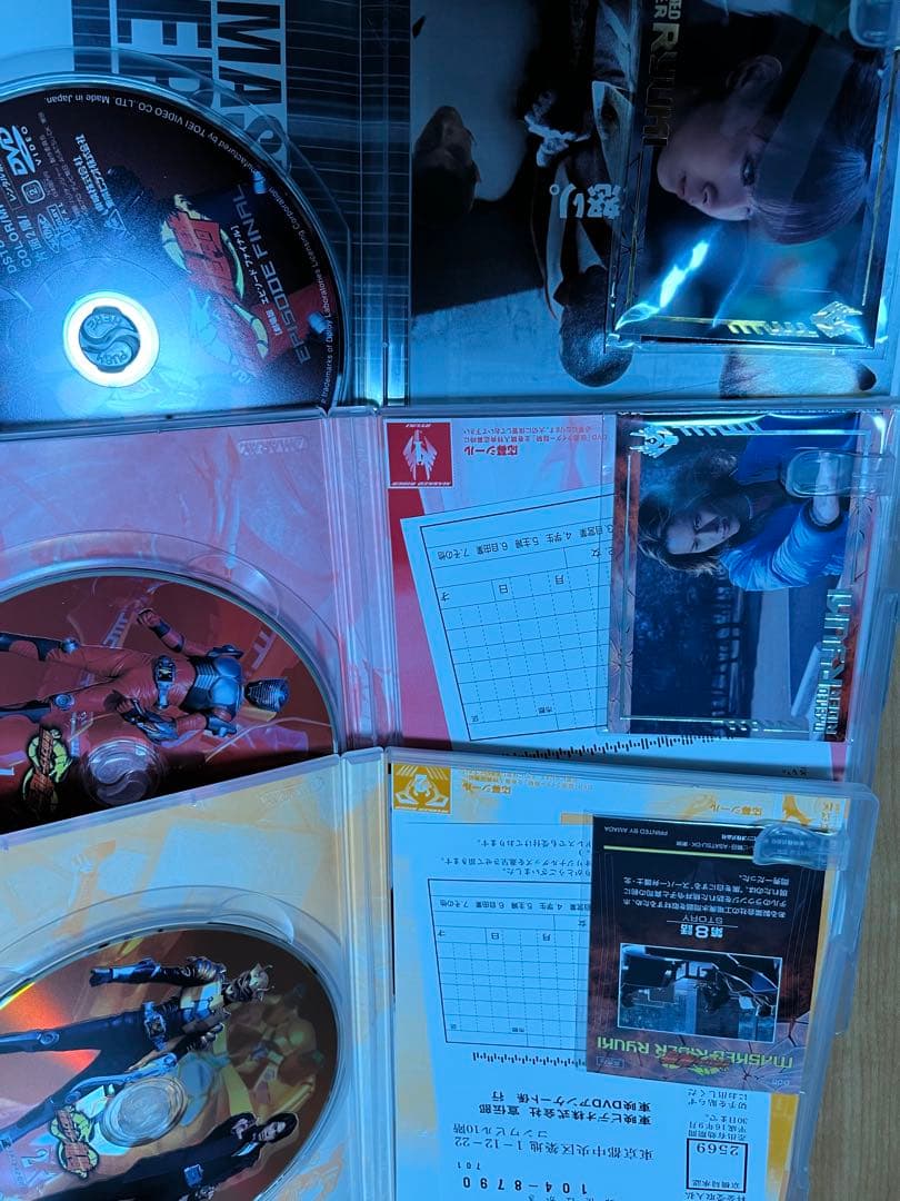 仮面ライダー龍騎　DVD 全巻セット+ 劇場版＋　未開封含む