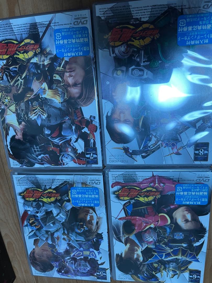 仮面ライダー龍騎　DVD 全巻セット+ 劇場版＋　未開封含む