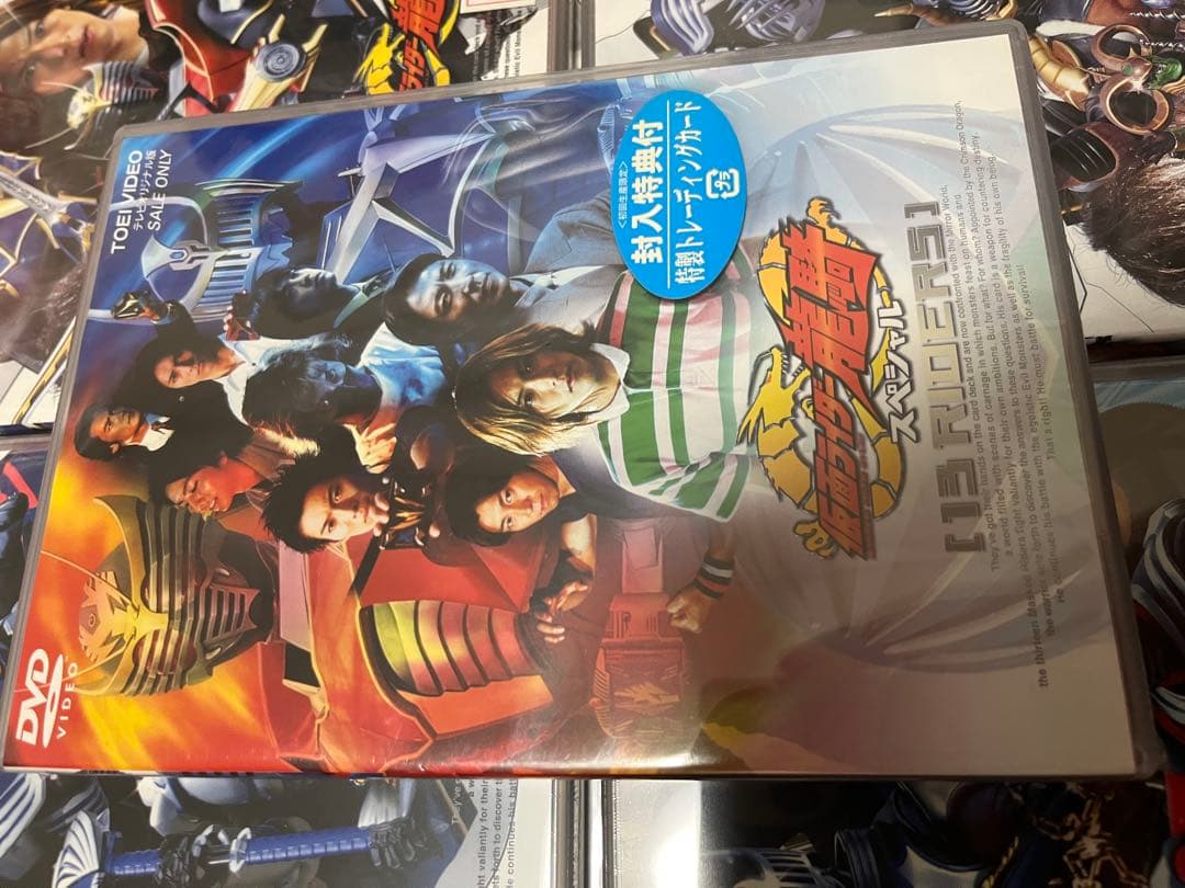 仮面ライダー龍騎　DVD 全巻セット+ 劇場版＋　未開封含む