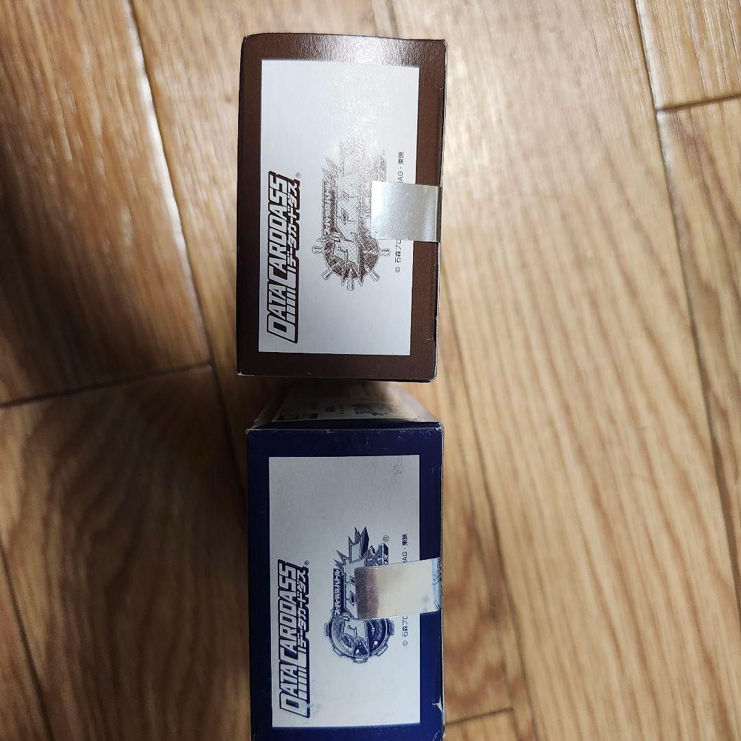 【未開封品】ダイスオーDX3弾&特命3弾　未開封品2箱セット