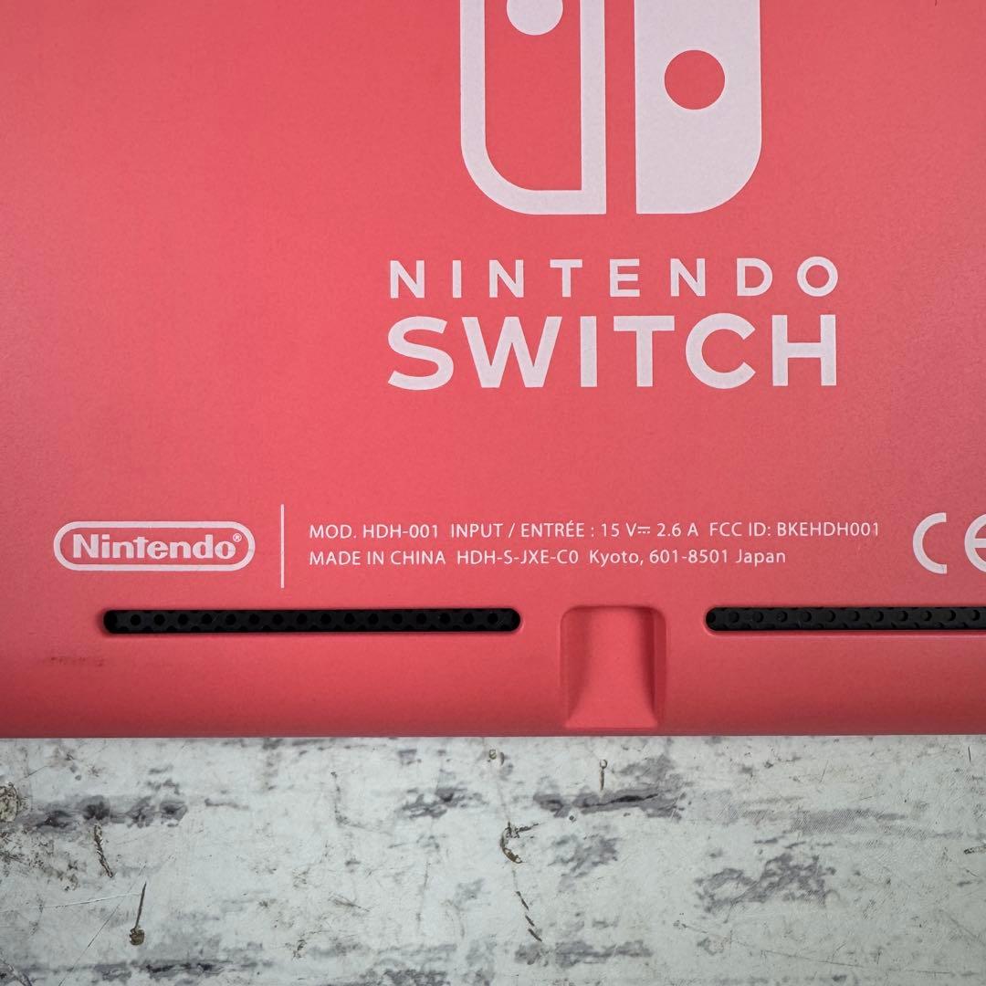 Nintendo SwitchLite コーラル HDH-001 スイッチライト