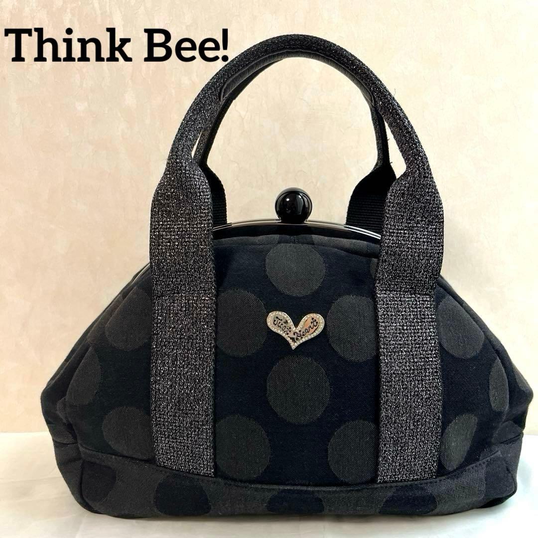 ★希少★シンクビー！がま口バッグ