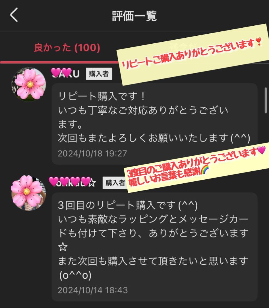 ラッシュアディクト アドバンスまつ毛美容液 正規品 正規品保証　リピート割引中！