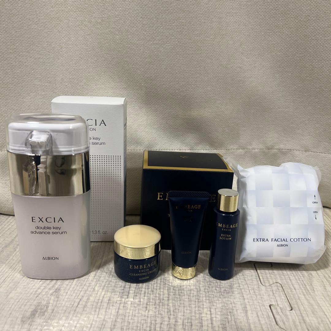 アルビオン　エクシア　ダブルキーセラム