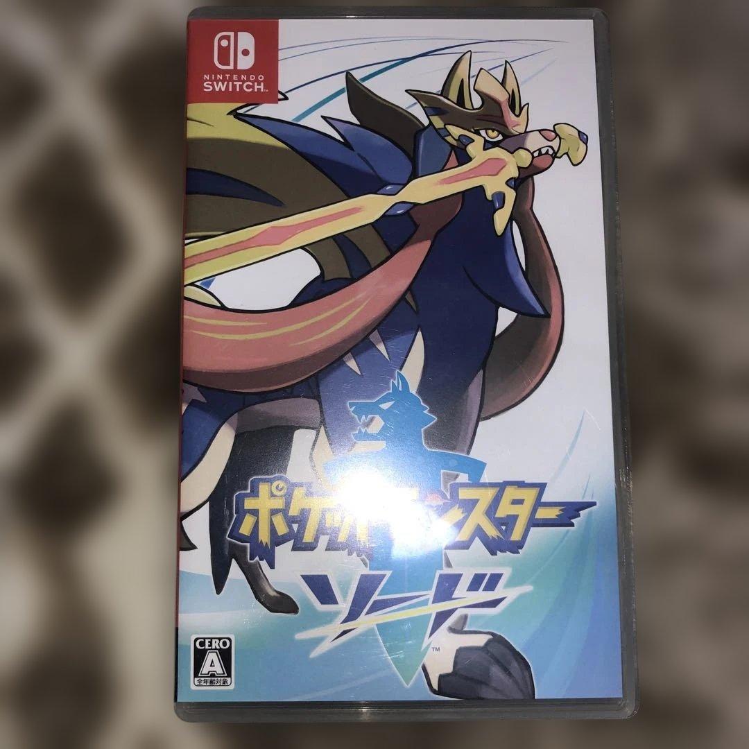 Nintendo Switch ゲームソフト まとめ　単品購入可