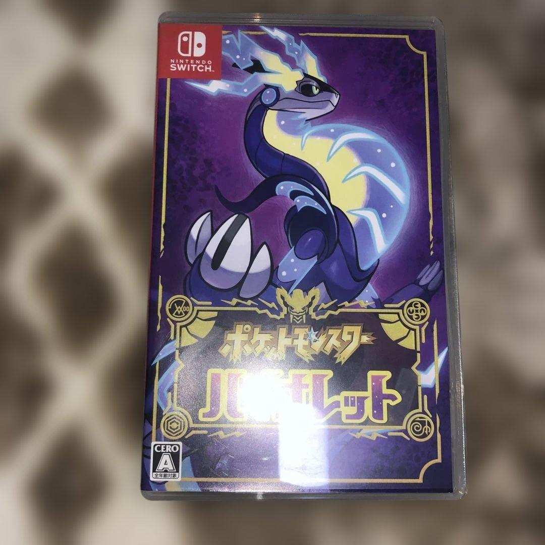 Nintendo Switch ゲームソフト まとめ　単品購入可