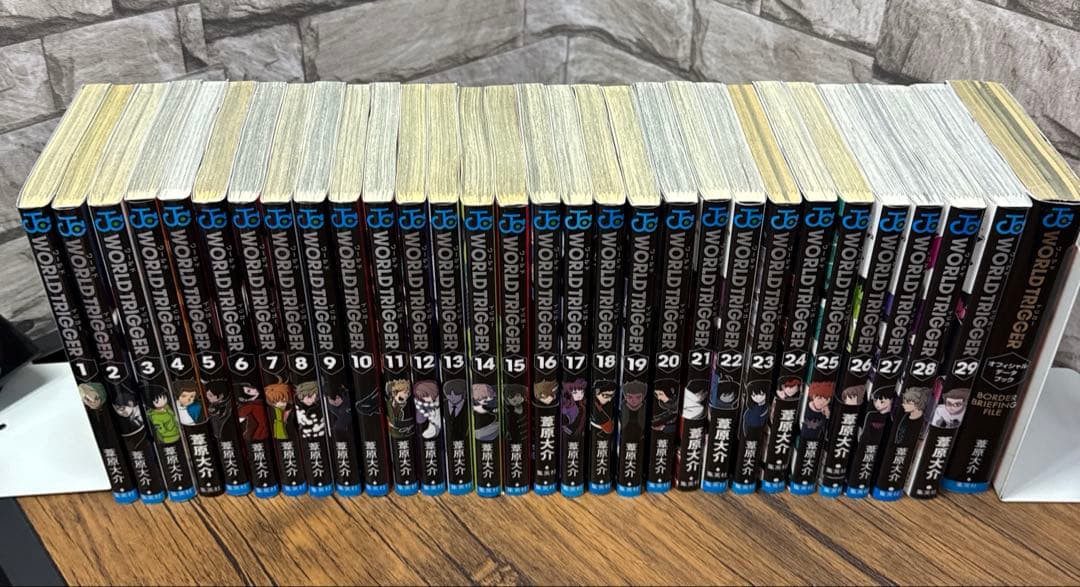 ワールドトリガー 1 〜29 + データブック　全巻