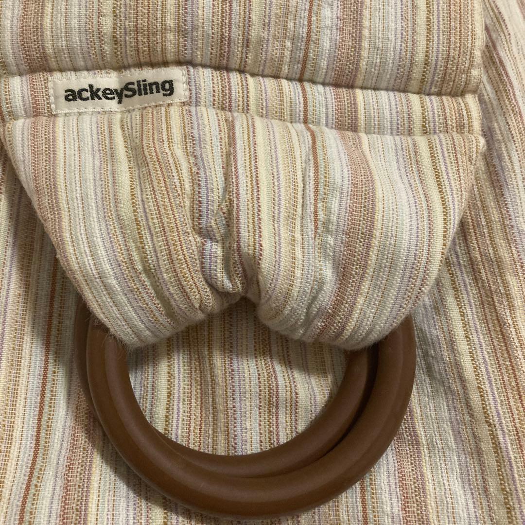 あっきースリング　ackeySling 抱っこ紐　白玉　説明書つき