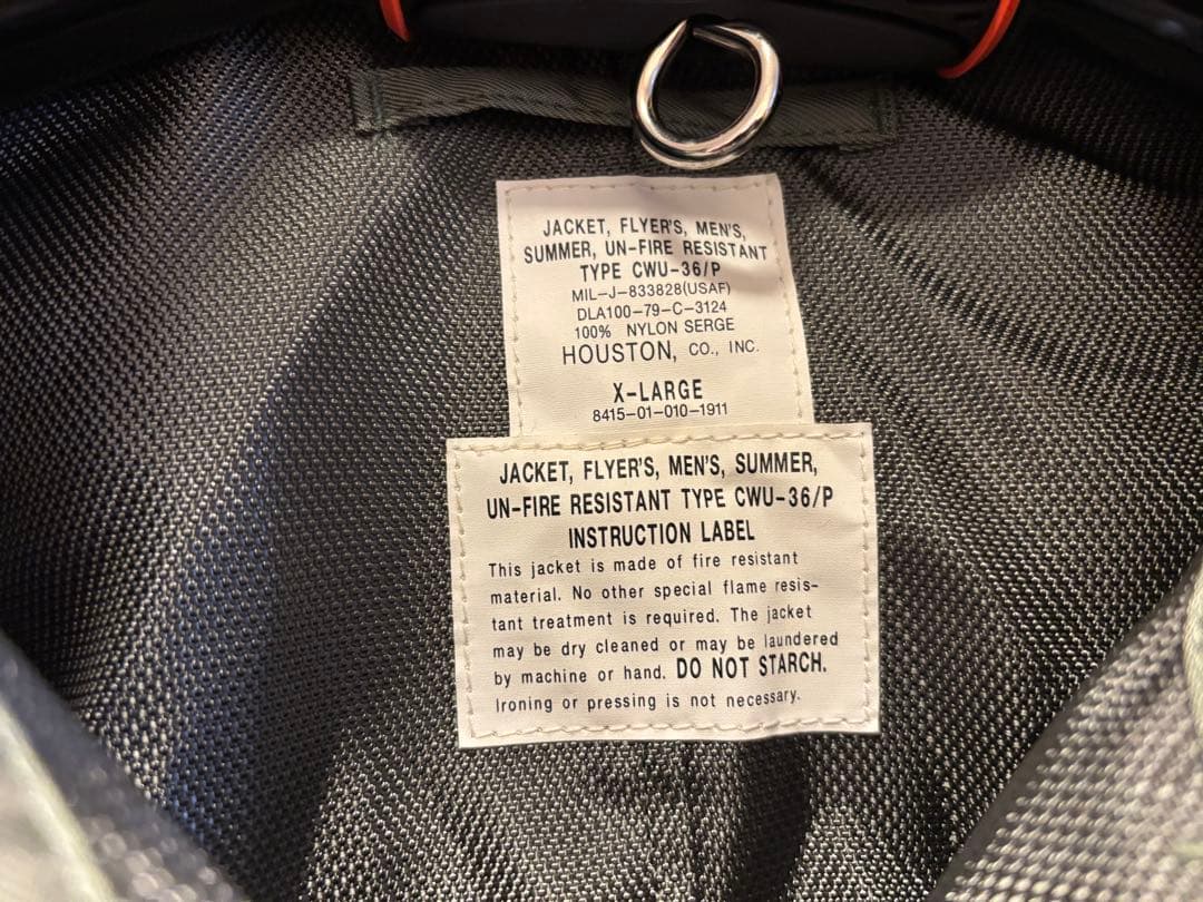 CWU-36/P フライトジャケット X-LARGE Houstonヒューストン