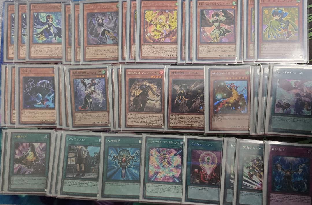 遊戯王　鉄獣LL　高レートデッキ