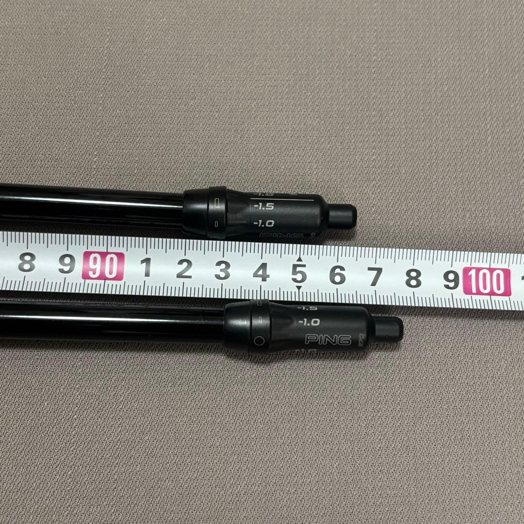 テンセイCKプロオレンジハイブリッド70HY-S