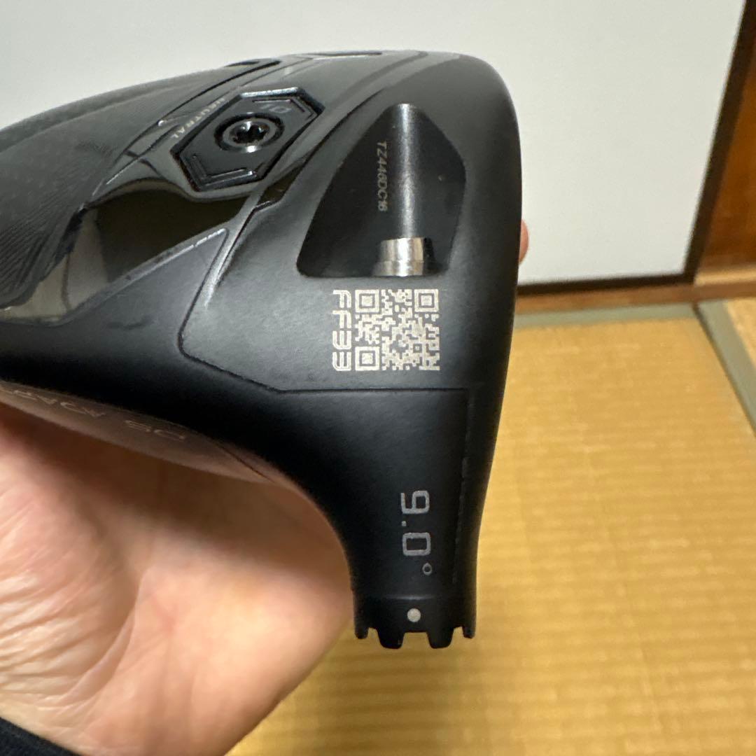 コブラ DS-ADAPT LSドライバー 9度 ヘッドのみ