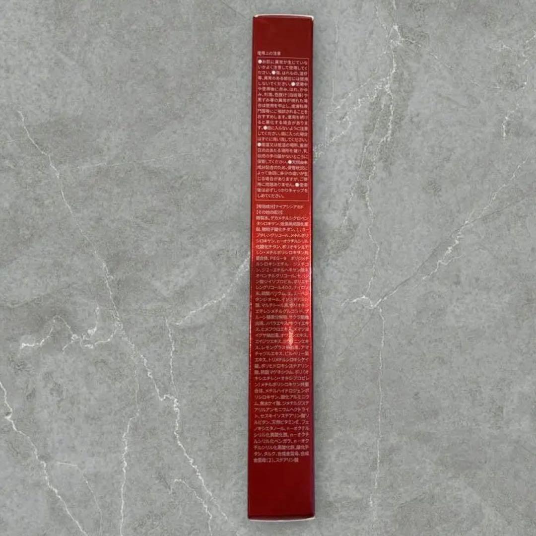 リノクル　 さくらの森　リンクルカバーファンデーション3本セット　パフ付き