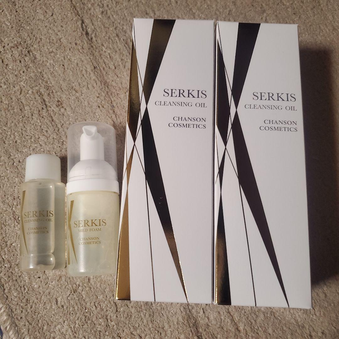 シャンソニエ・セルキスクレンジング セット