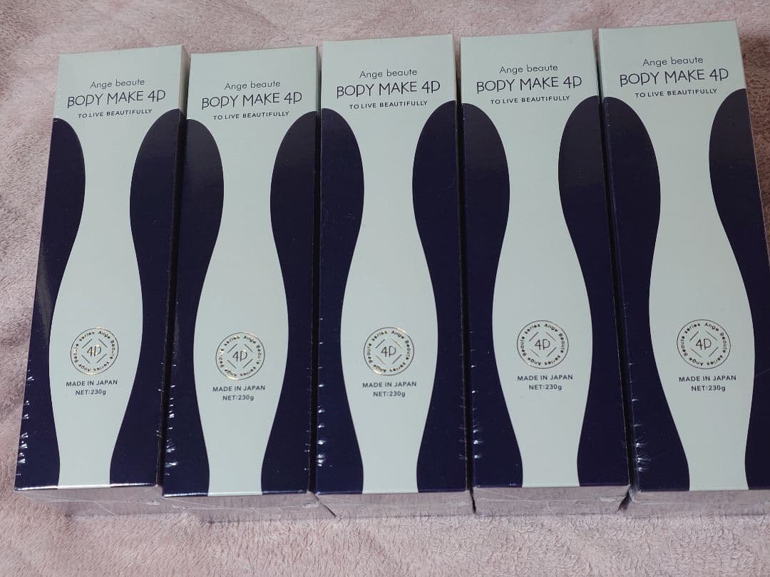 Angel Beaute BODY MAKE 4D 5本セット