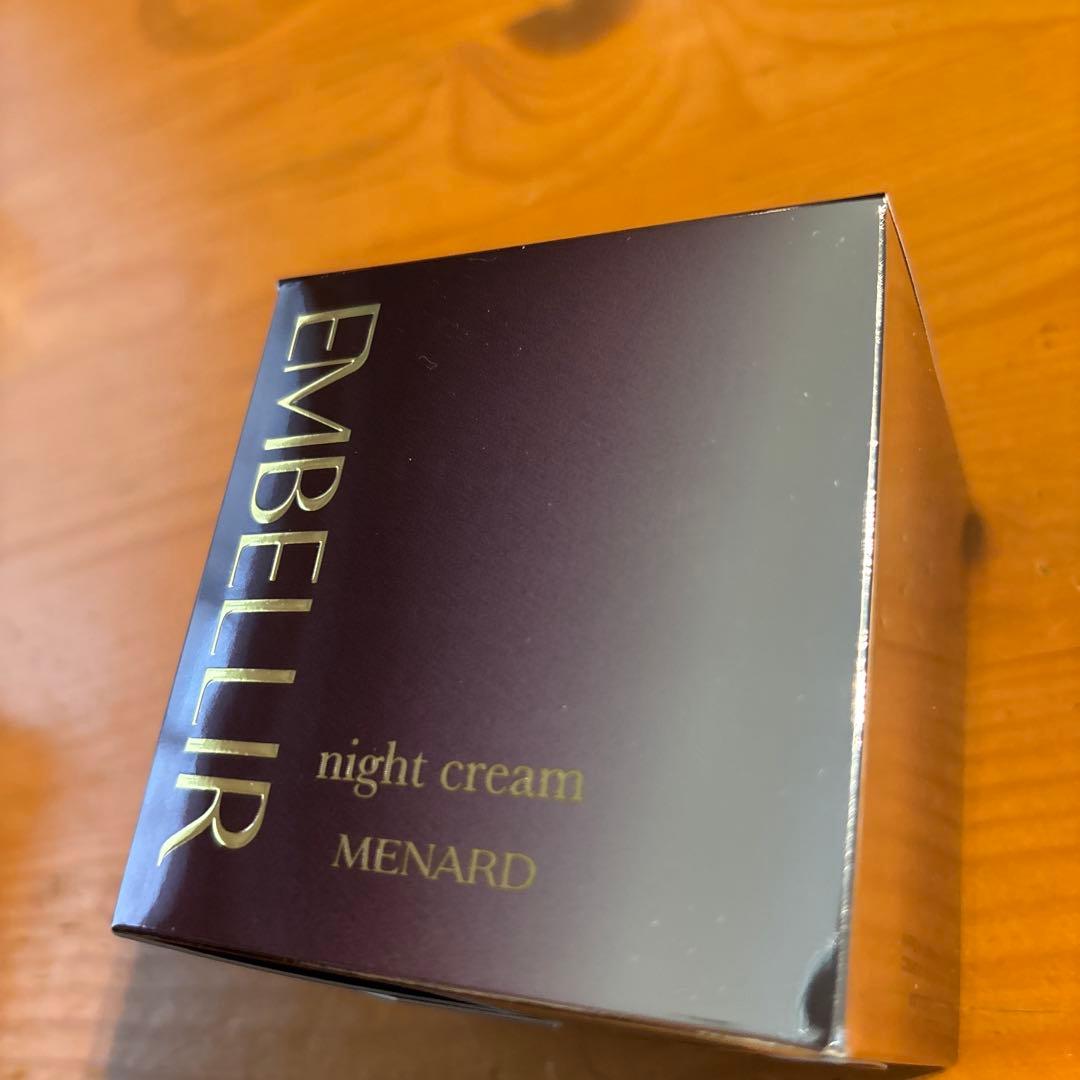 お得！お値下げ！新品！エンベリエ　ナイトクリーム