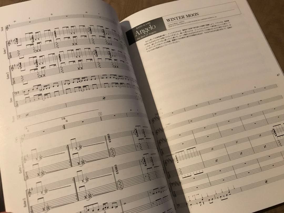 Angelo バンドスコア　楽譜 アンジェロ CD 写真集 PIERROT