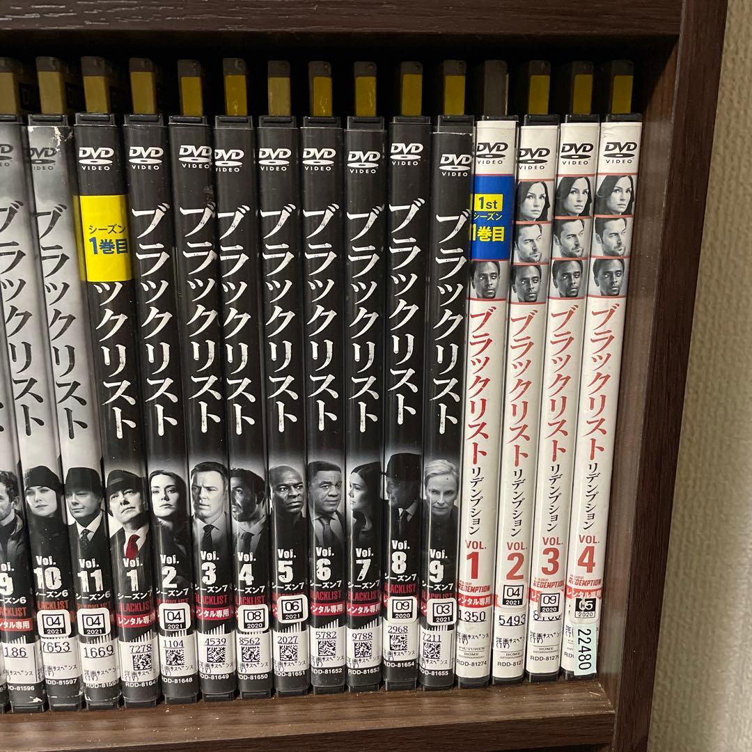 「ブラックリスト」 シーズン1〜シーズン7・リデンプション DVDセット、まとめ