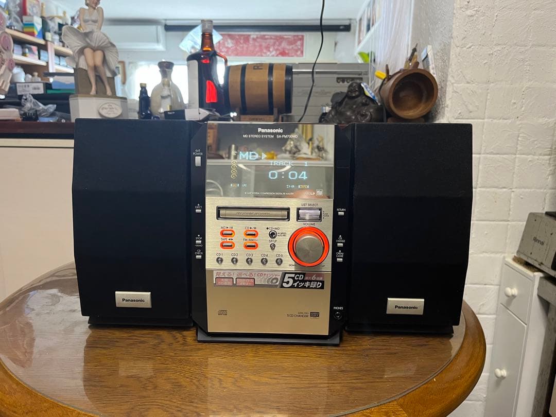 Panasonic SAーPM700MD