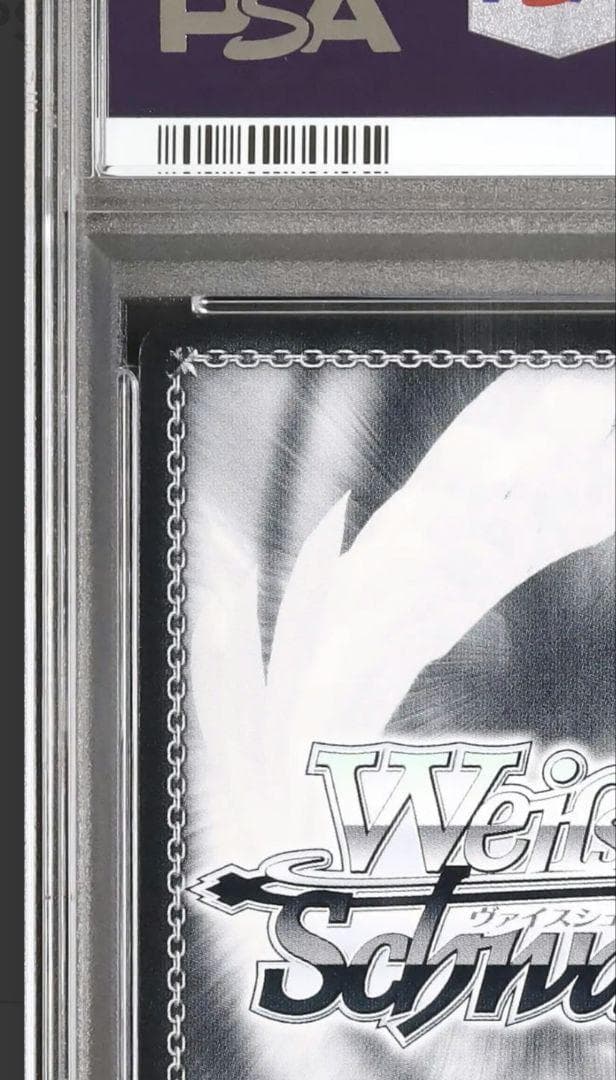 6 マクロスΔ ヴァイオレットノーブル 美雲　SP ヴァイス PSA10 デルタ