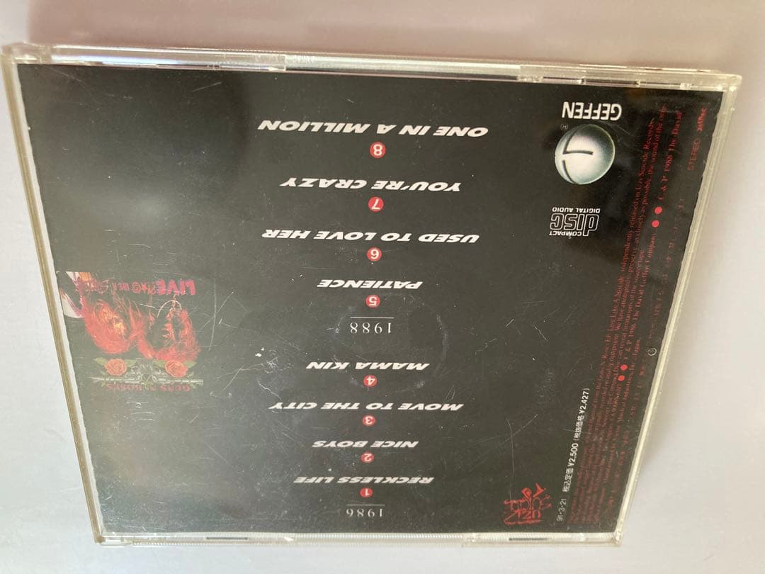 レアGuns N' Roses サインCD ガンズアンドローゼズ　アクセルローズ