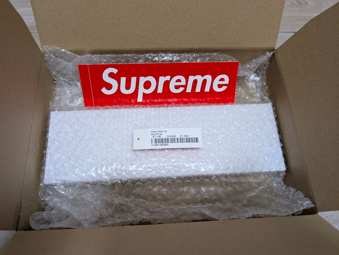 Supreme x Kuumba Incense Tray シュプリーム