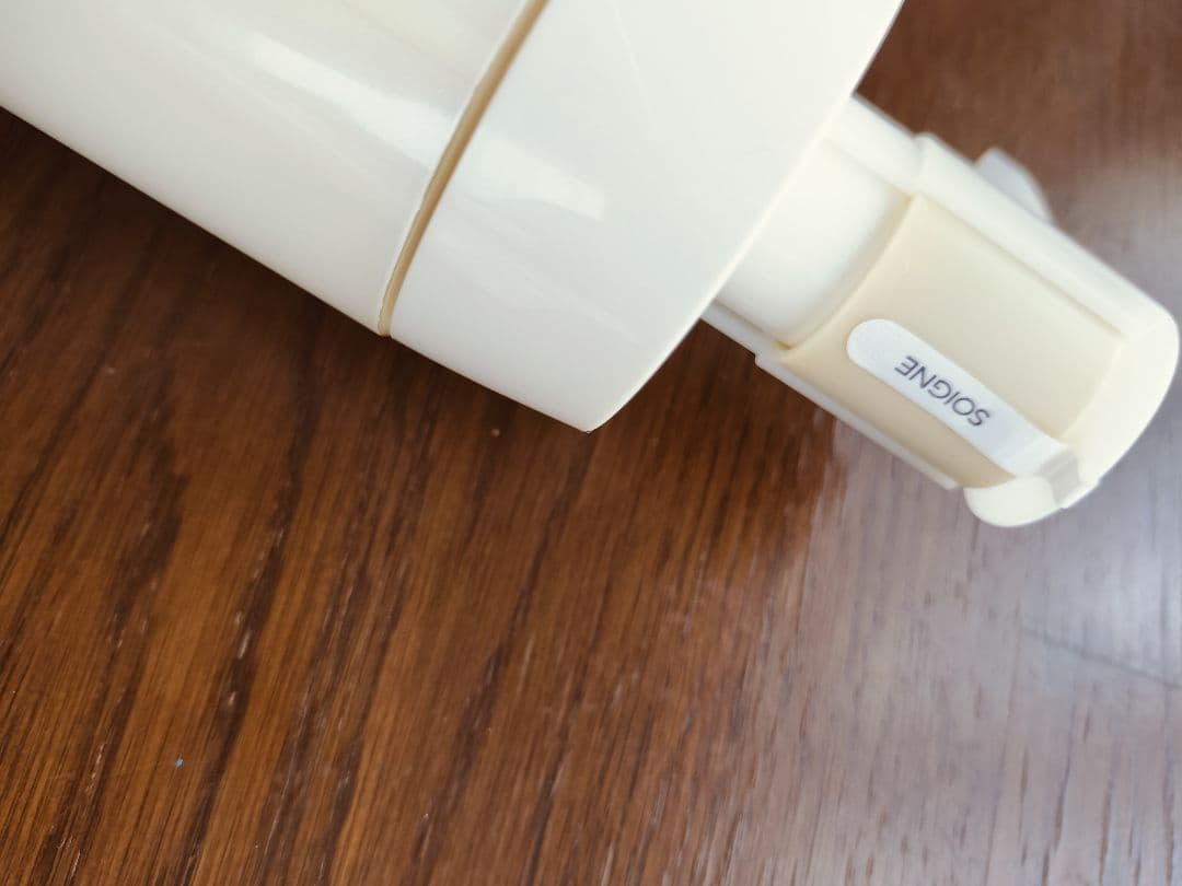 SOIGNE トリートメントクレンジングクリーム　セット