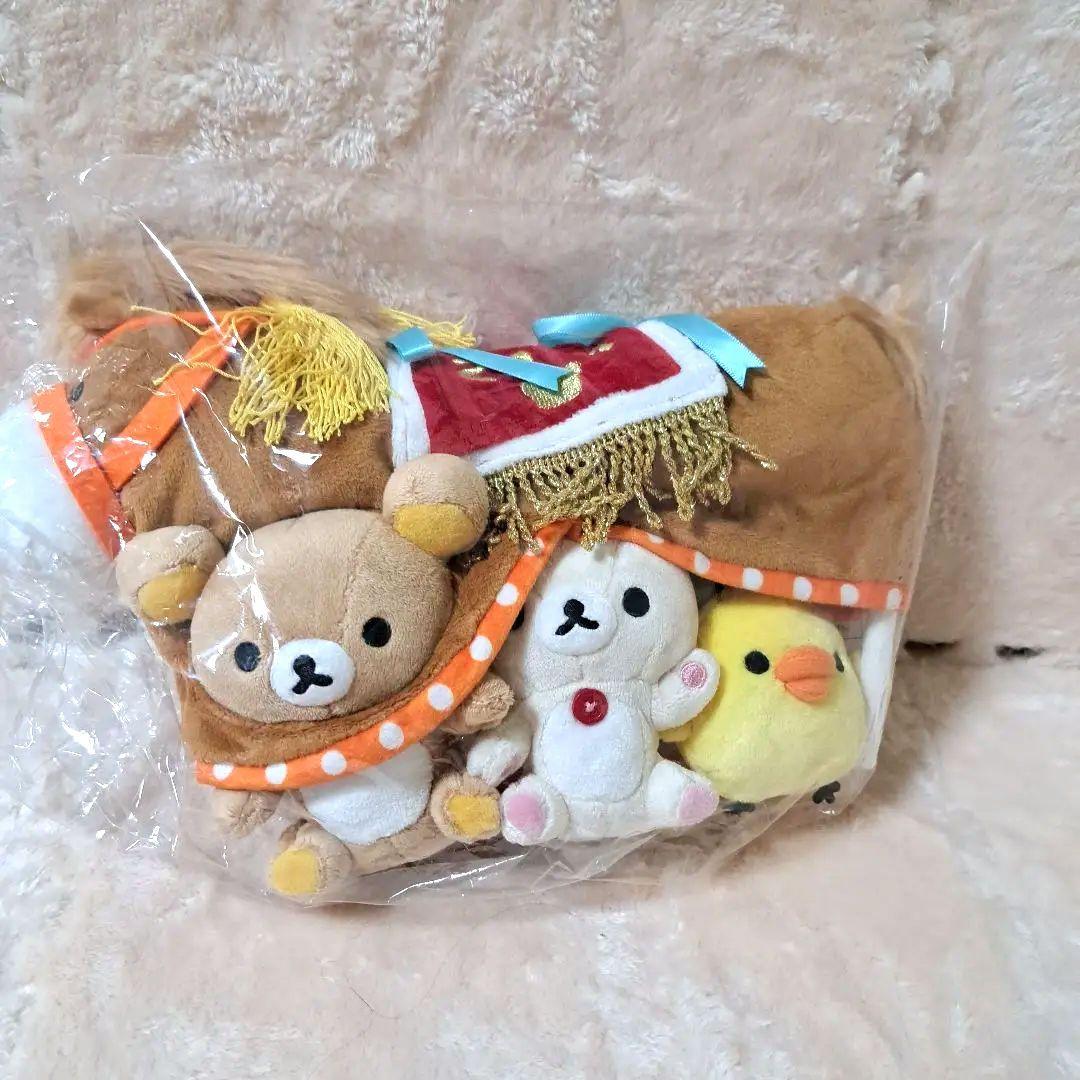 値下 リラックマストア限定 お正月スペシャルぬいぐるみ 2014年製