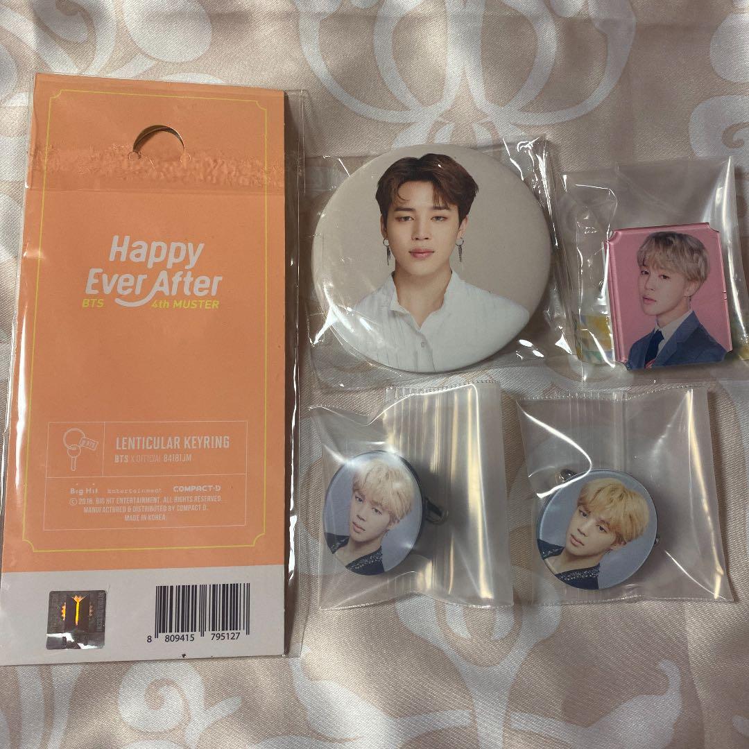 BTS ジミン セット