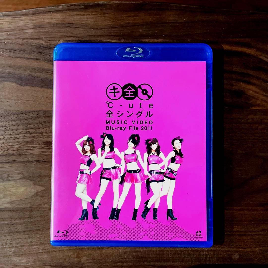 °C-ute アルバムDVD4種セット