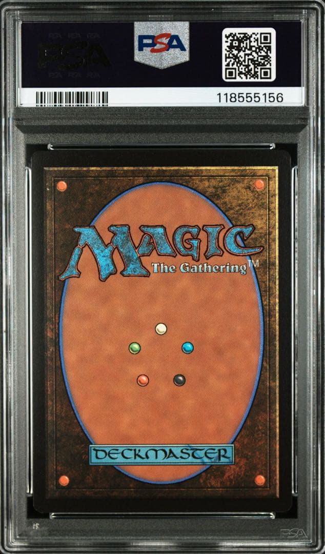 MTG 霊気化/Aetherize foil PSA10