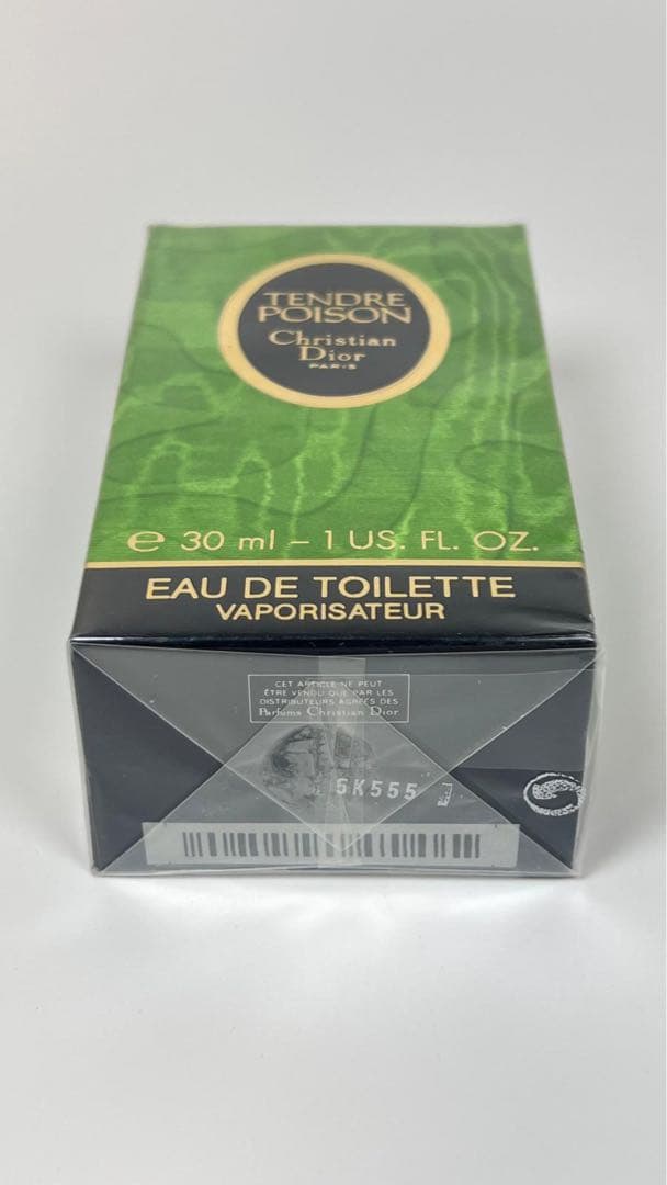 新品未開封　Dior ディオール　タンドゥル　プワゾン　オードトワレ