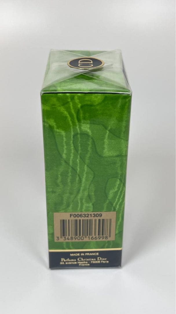 新品未開封　Dior ディオール　タンドゥル　プワゾン　オードトワレ