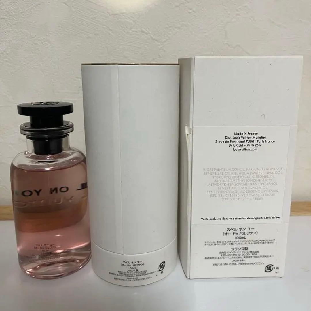 ルイヴィトン SPELL ON YOU 100mL オードパルファン