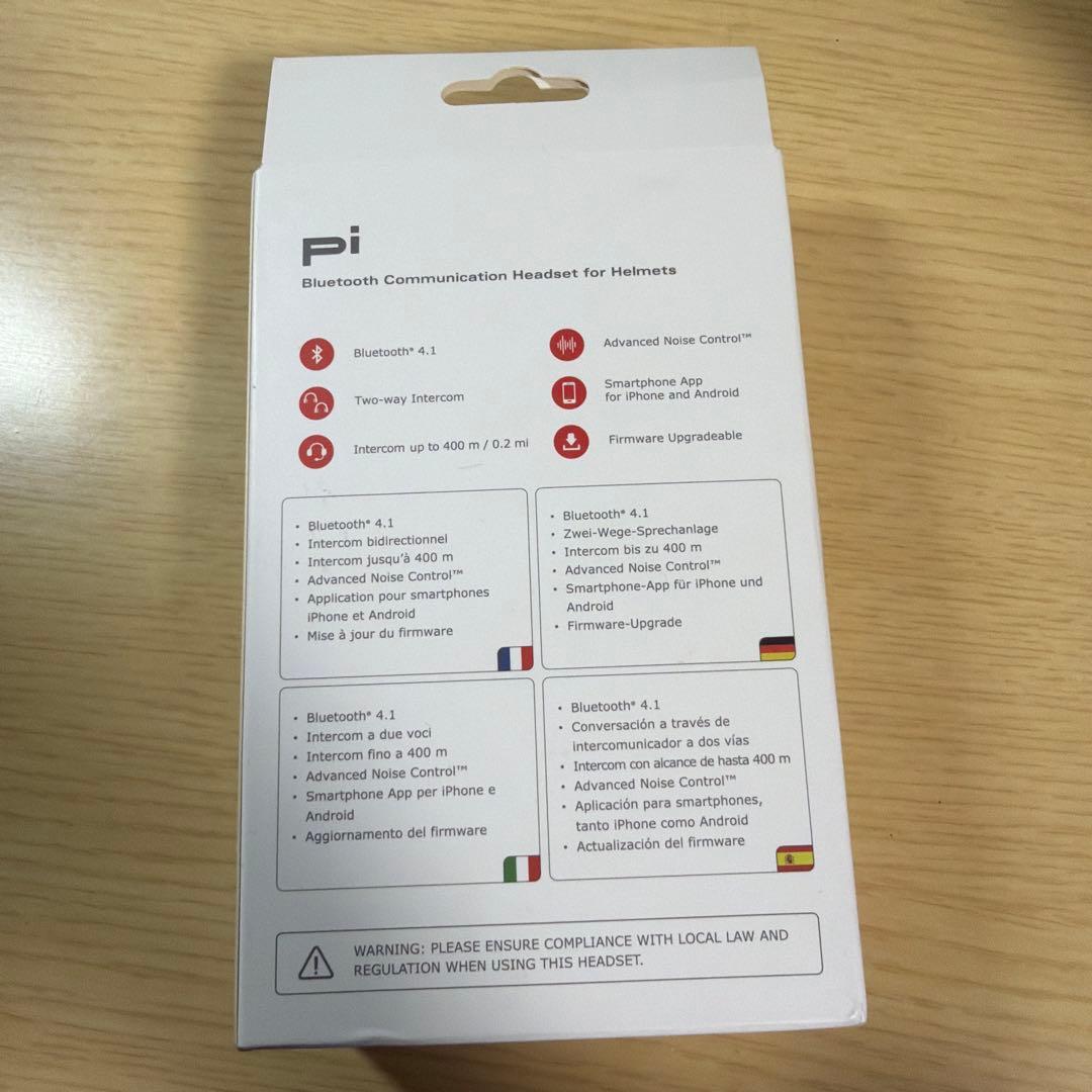 SENA Pi Bluetooth ヘルメット用ヘッドセット